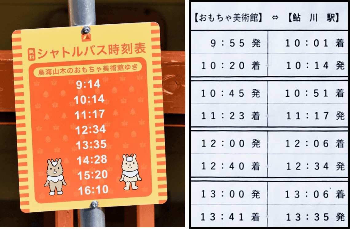 圖片4.png 圖片4.png