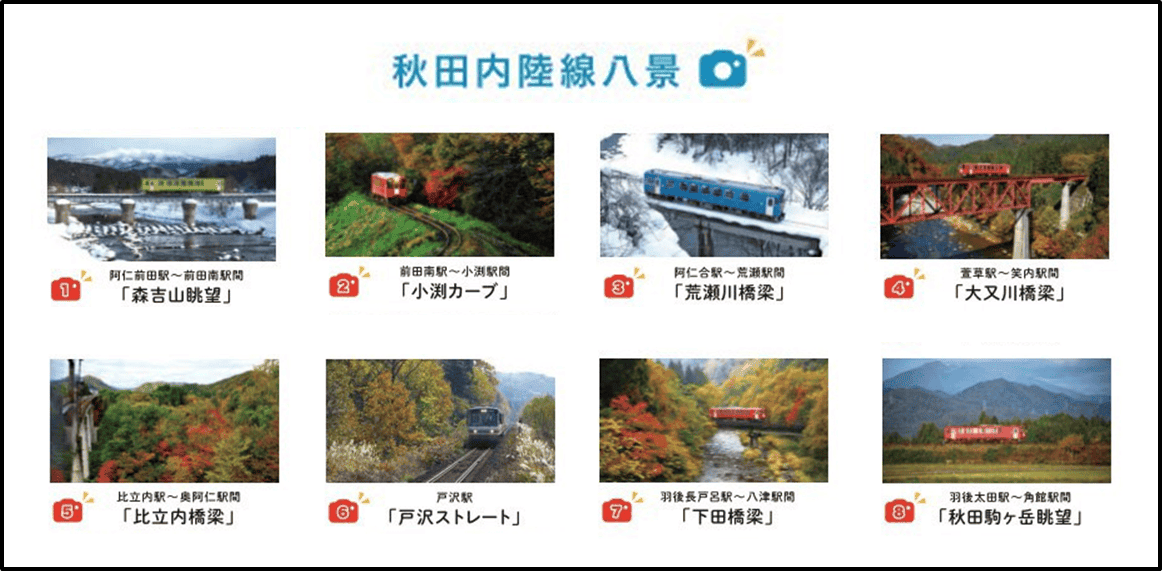 圖片11.png 圖片11.png