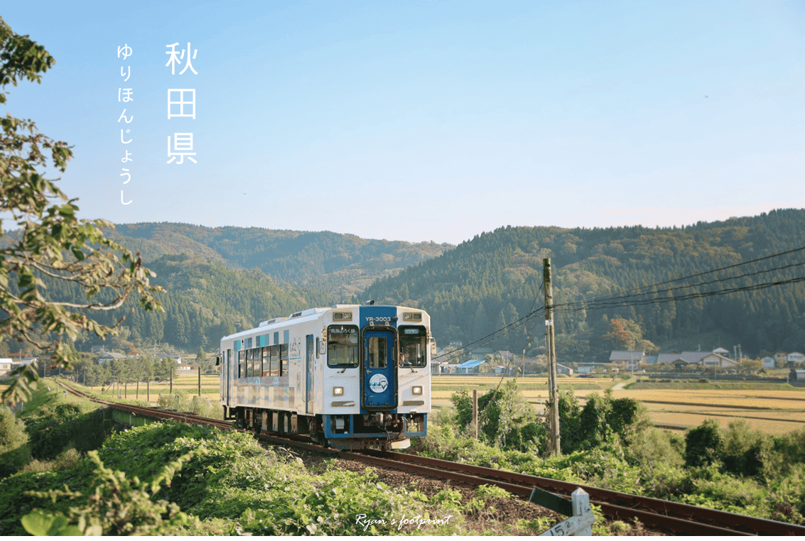 圖片54.png 圖片54.png