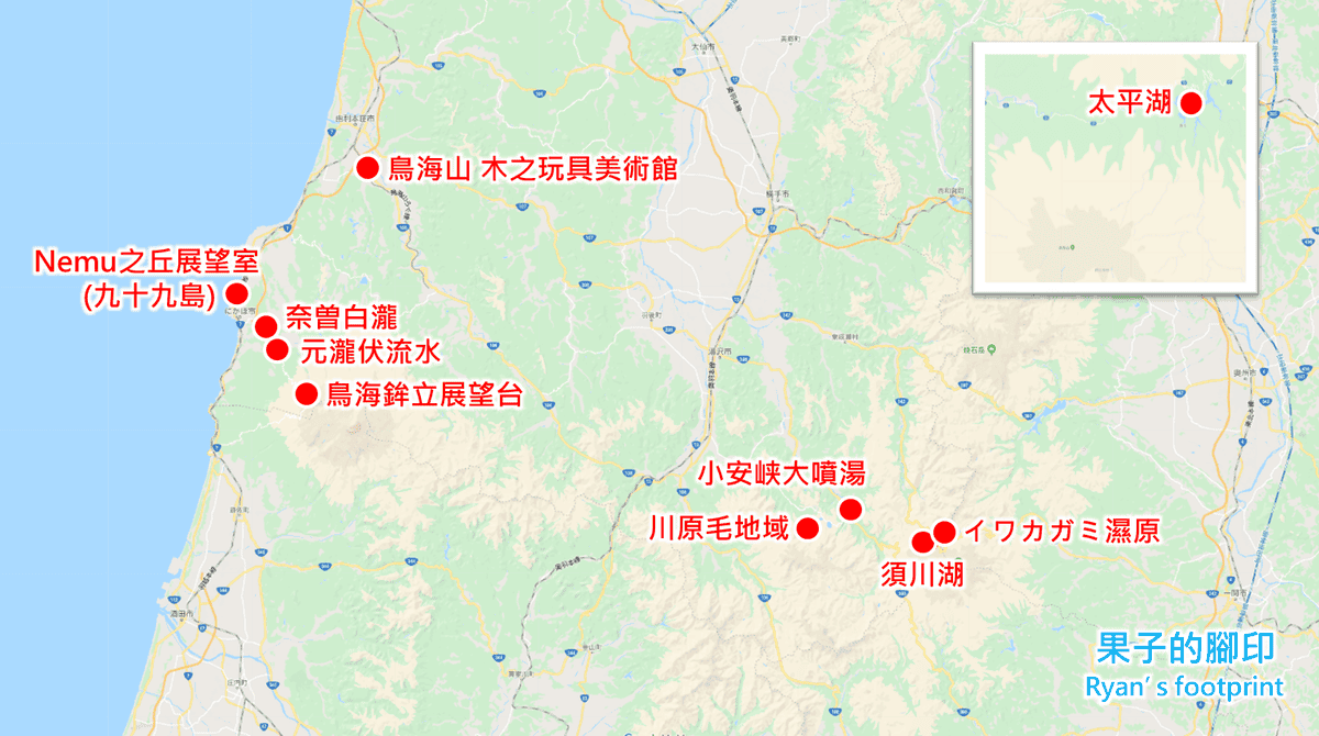 圖片1.png