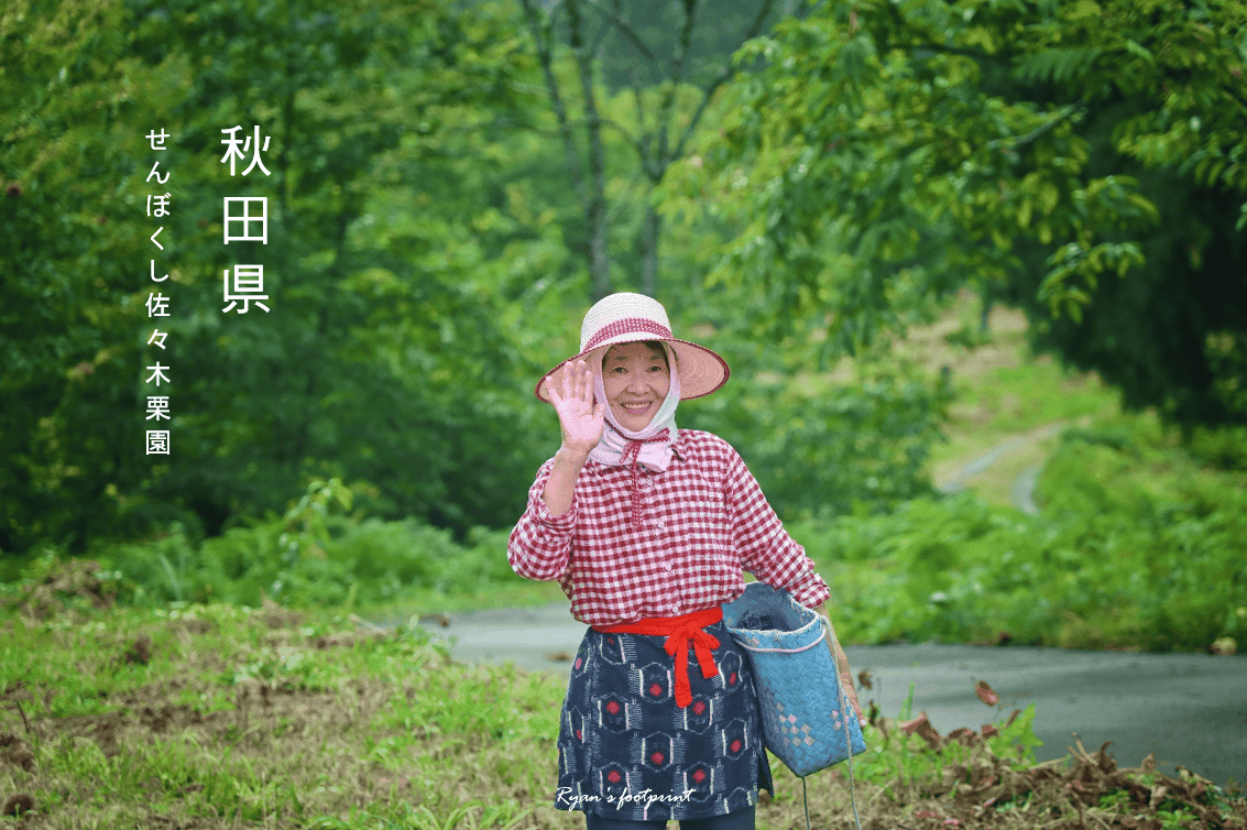 圖片7.png 圖片7.png