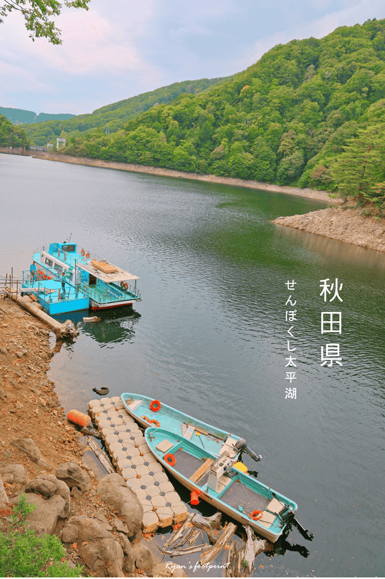 圖片44.png 圖片44.png