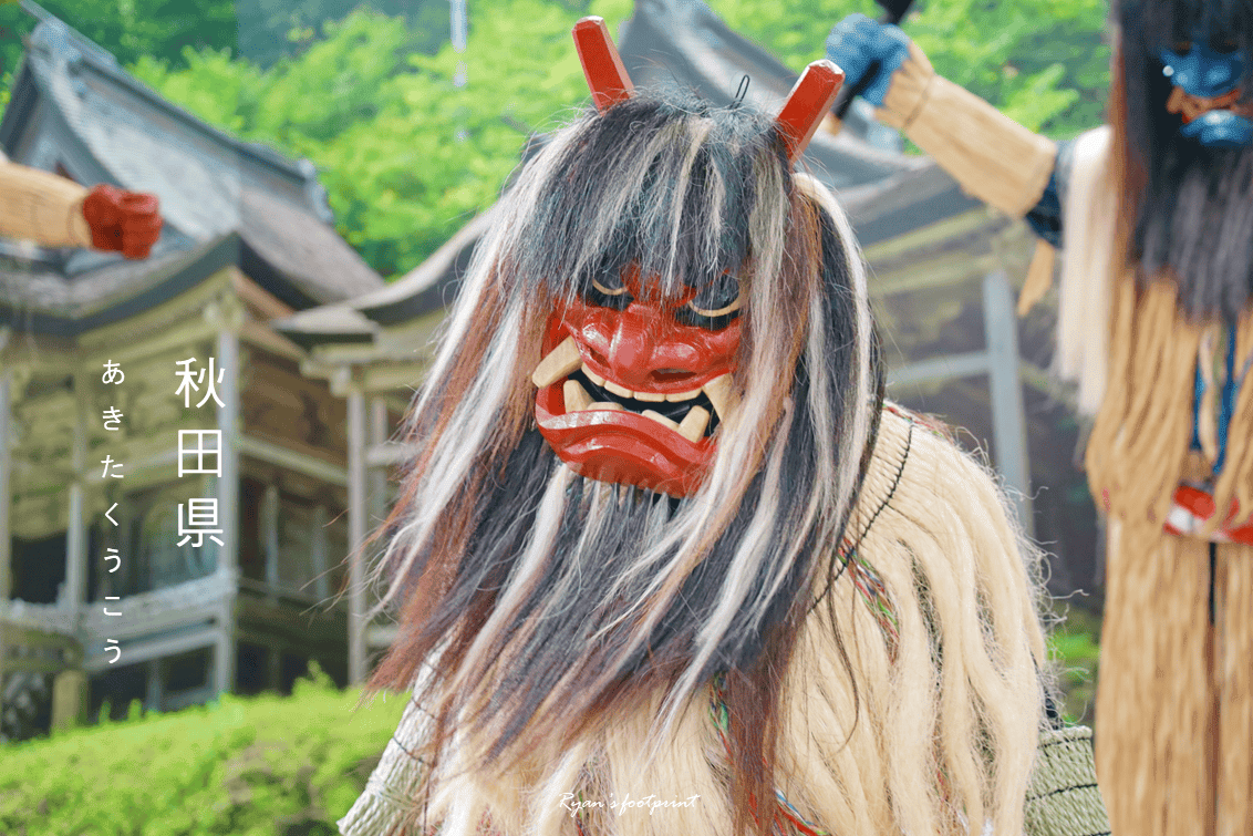 圖片60.png 圖片60.png