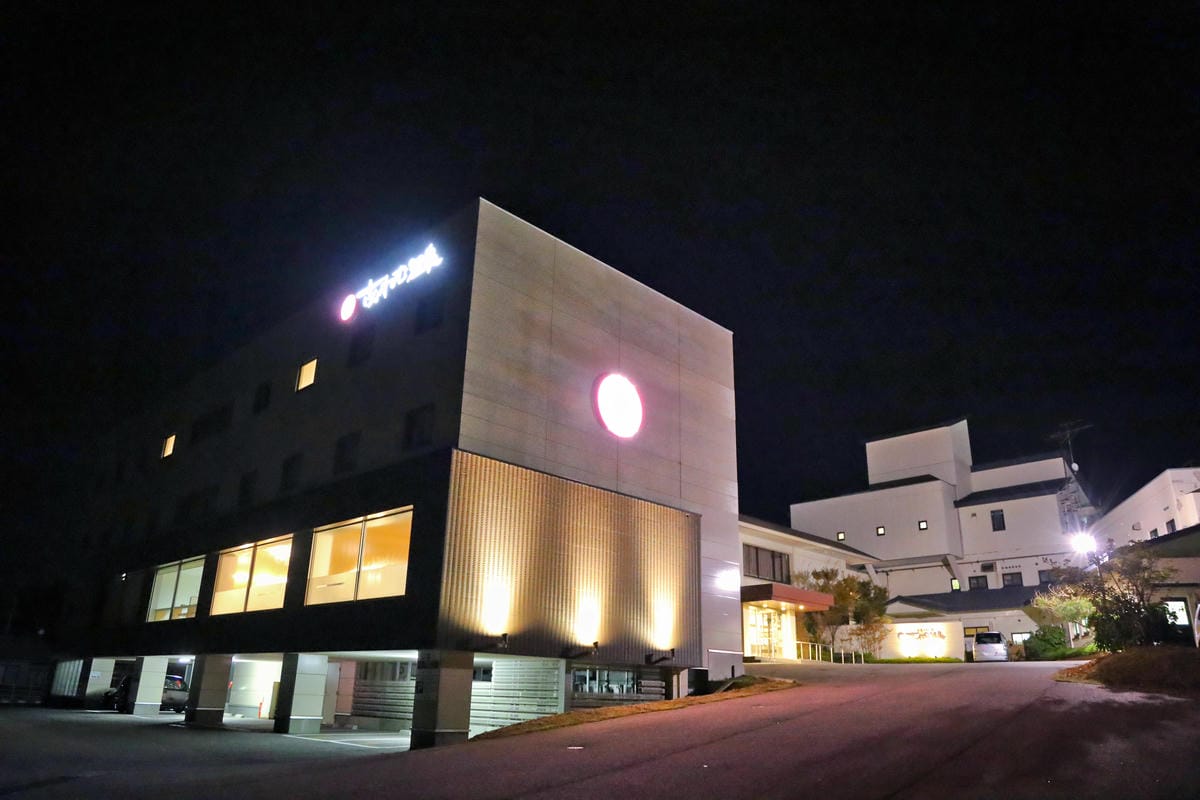 【日本|秋田】五天四夜完整深度行程公開指南!行前準備、旅行路 【日本|秋田】五天四夜完整深度行程公開指南!行前準備、旅行路