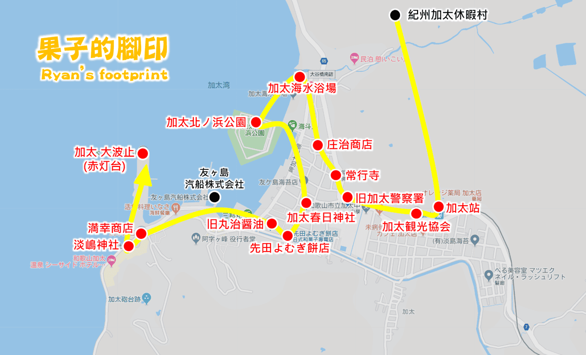 圖片66.png 圖片66.png