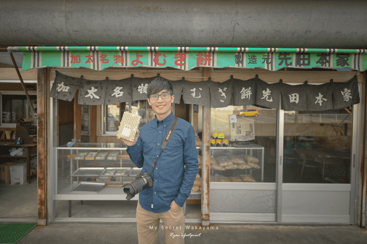 圖片93.png 圖片93.png