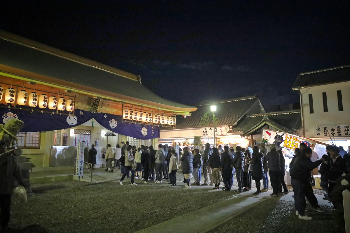 【日本|和歌山】去日本就是要玩祭典!祈求商業繁盛的「十日戎」 【日本|和歌山】去日本就是要玩祭典!祈求商業繁盛的「十日戎」