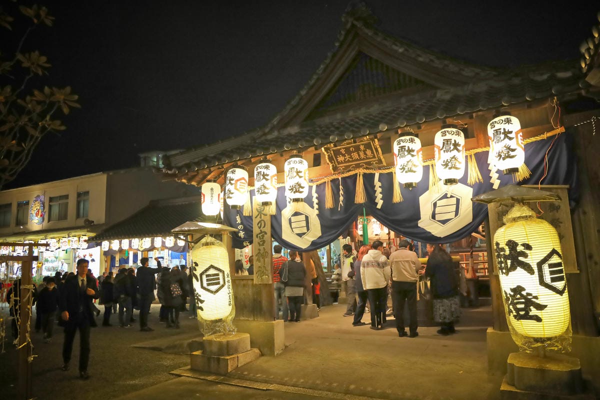 【日本|和歌山】去日本就是要玩祭典!祈求商業繁盛的「十日戎」 【日本|和歌山】去日本就是要玩祭典!祈求商業繁盛的「十日戎」