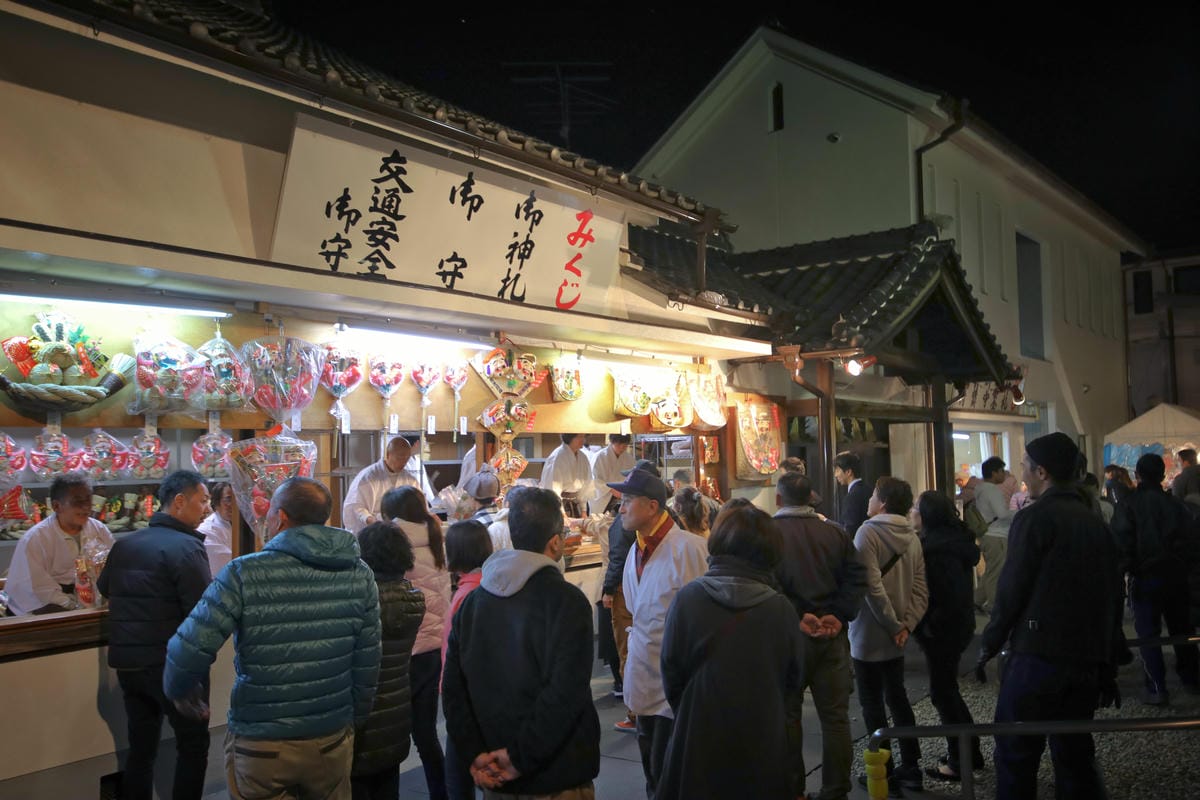 【日本|和歌山】去日本就是要玩祭典!祈求商業繁盛的「十日戎」 【日本|和歌山】去日本就是要玩祭典!祈求商業繁盛的「十日戎」