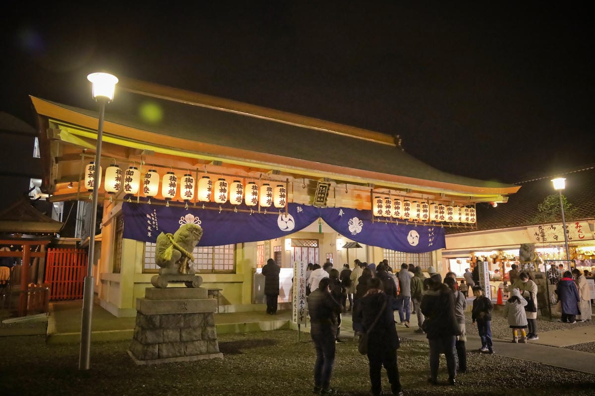 【日本|和歌山】去日本就是要玩祭典!祈求商業繁盛的「十日戎」 【日本|和歌山】去日本就是要玩祭典!祈求商業繁盛的「十日戎」
