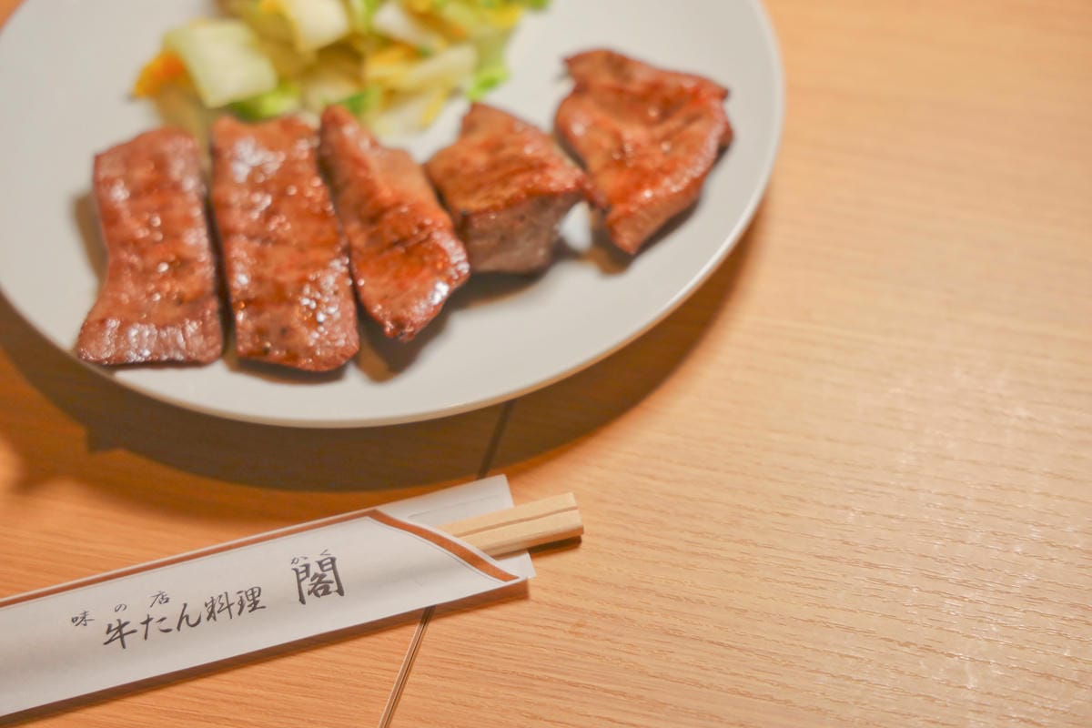 【日本|宮城】景點體驗&深度美食!經典海岸線一日行程推薦 - 【日本|宮城】景點體驗&深度美食!經典海岸線一日行程推薦 -