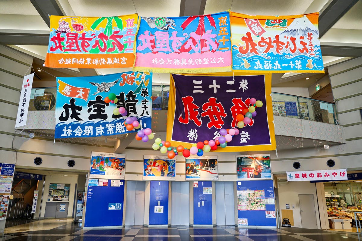 【日本|宮城】景點體驗&深度美食!經典海岸線一日行程推薦 - 【日本|宮城】景點體驗&深度美食!經典海岸線一日行程推薦 -