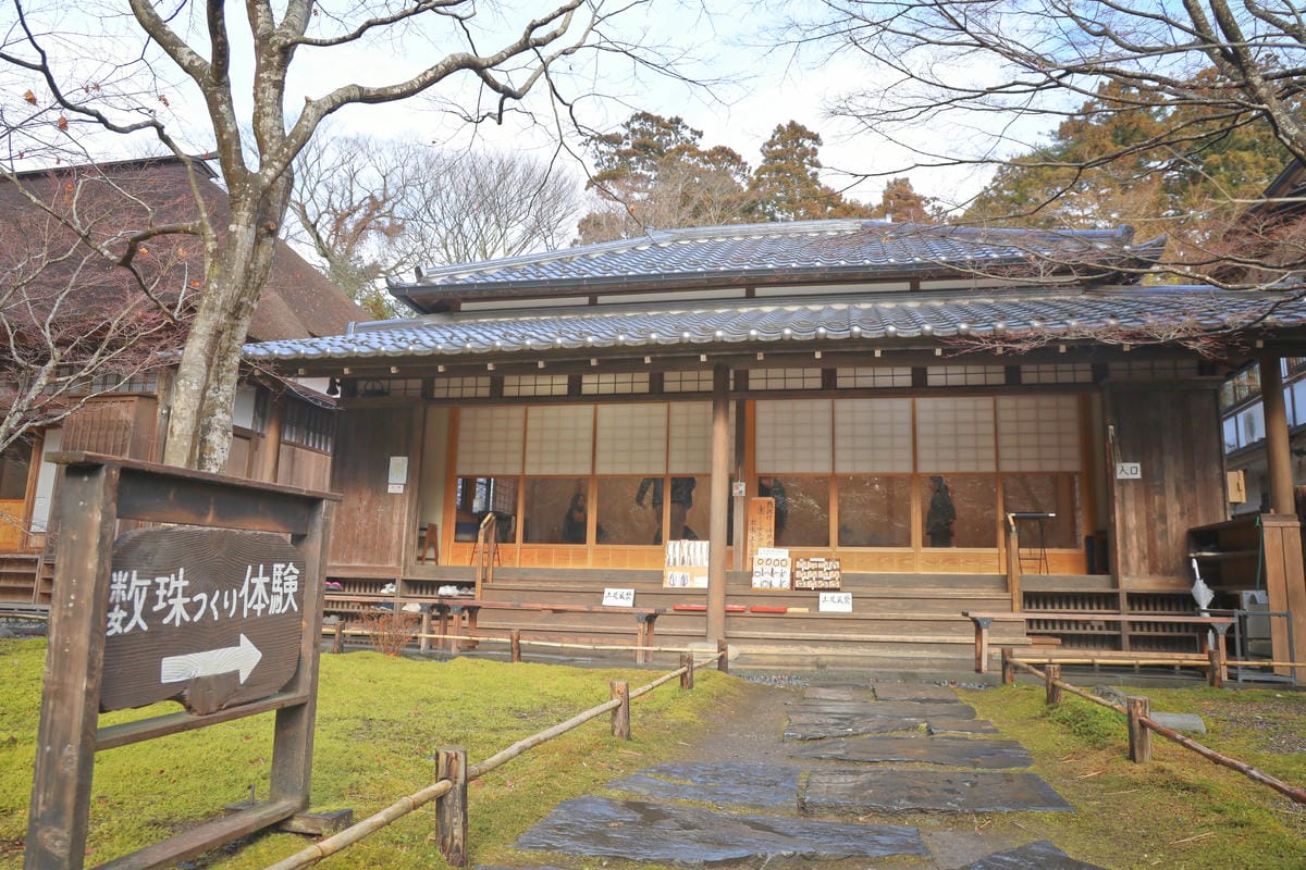 【日本|宮城】景點體驗&深度美食!經典海岸線一日行程推薦 - 【日本|宮城】景點體驗&深度美食!經典海岸線一日行程推薦 -