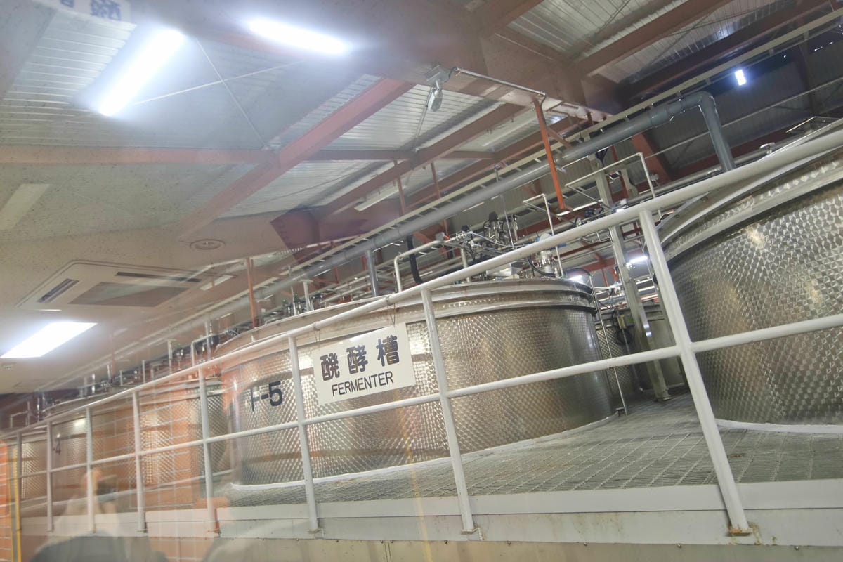 【日本|宮城】微醺吧!威士忌仙台工廠NIKKA WHISKY 【日本|宮城】微醺吧!威士忌仙台工廠NIKKA WHISKY