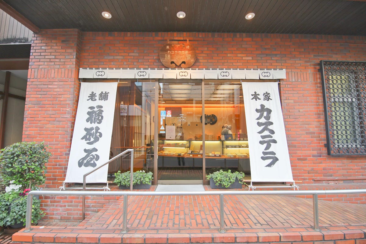【日本|東京】漫步文藝中目黑 輕旅行散策!觀光案內所出發 - 【日本|東京】漫步文藝中目黑 輕旅行散策!觀光案內所出發 -