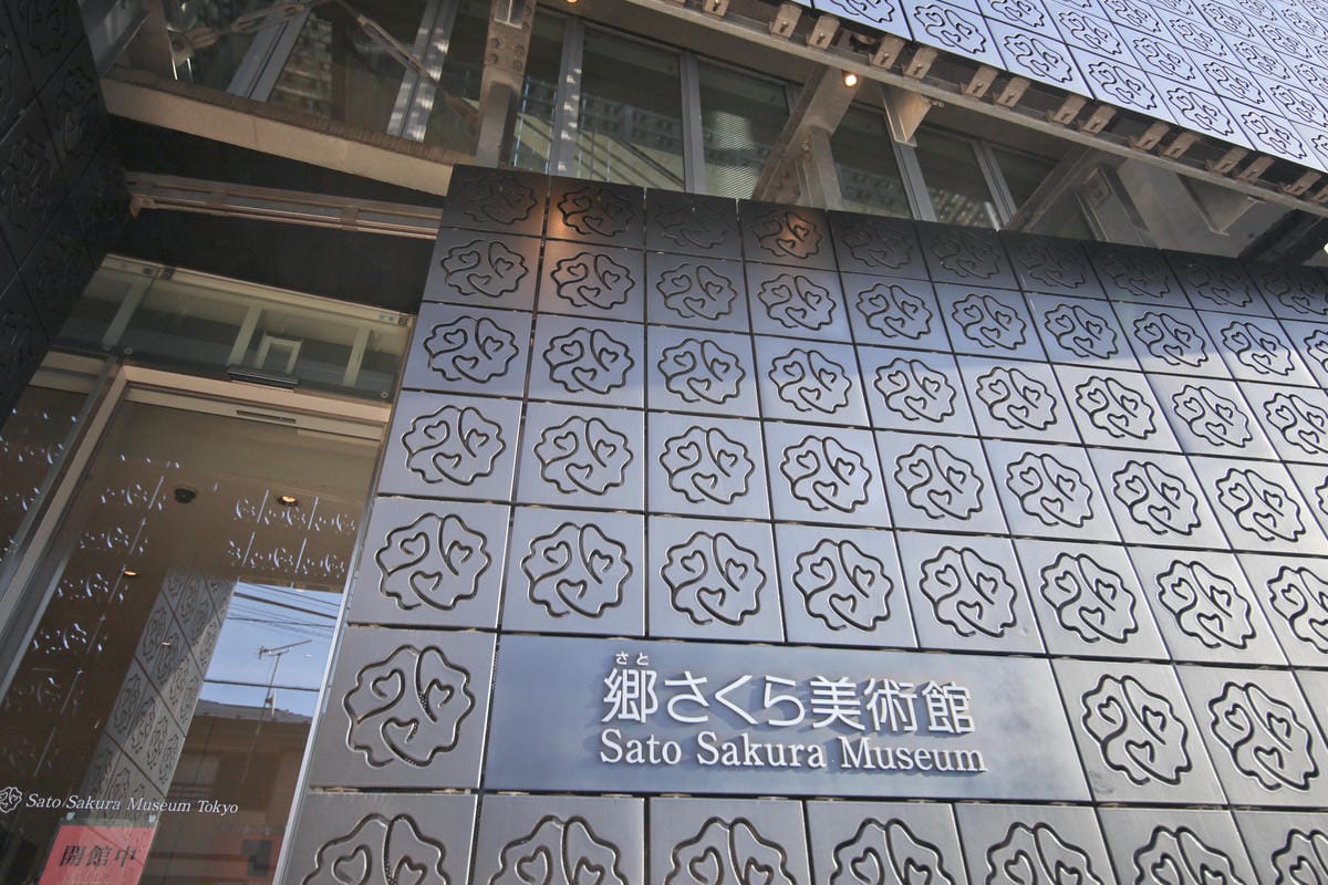 【日本|東京】漫步文藝中目黑 輕旅行散策!觀光案內所出發 - 【日本|東京】漫步文藝中目黑 輕旅行散策!觀光案內所出發 -