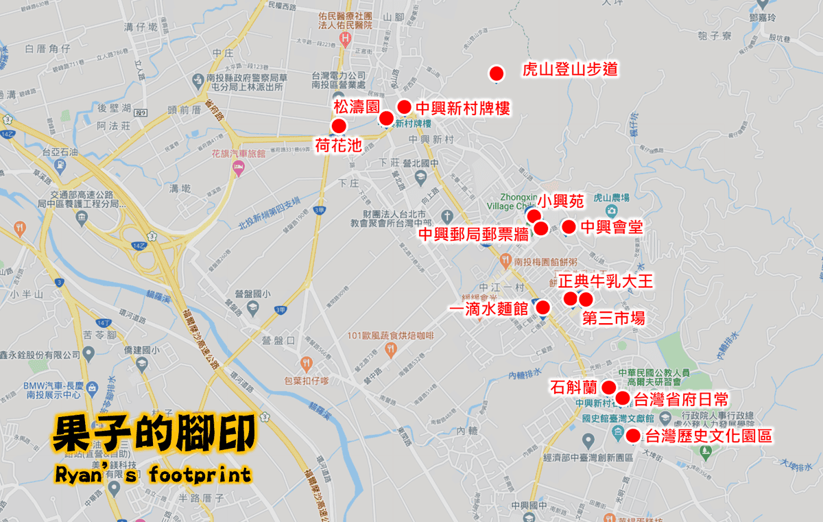 圖片7.png 圖片7.png