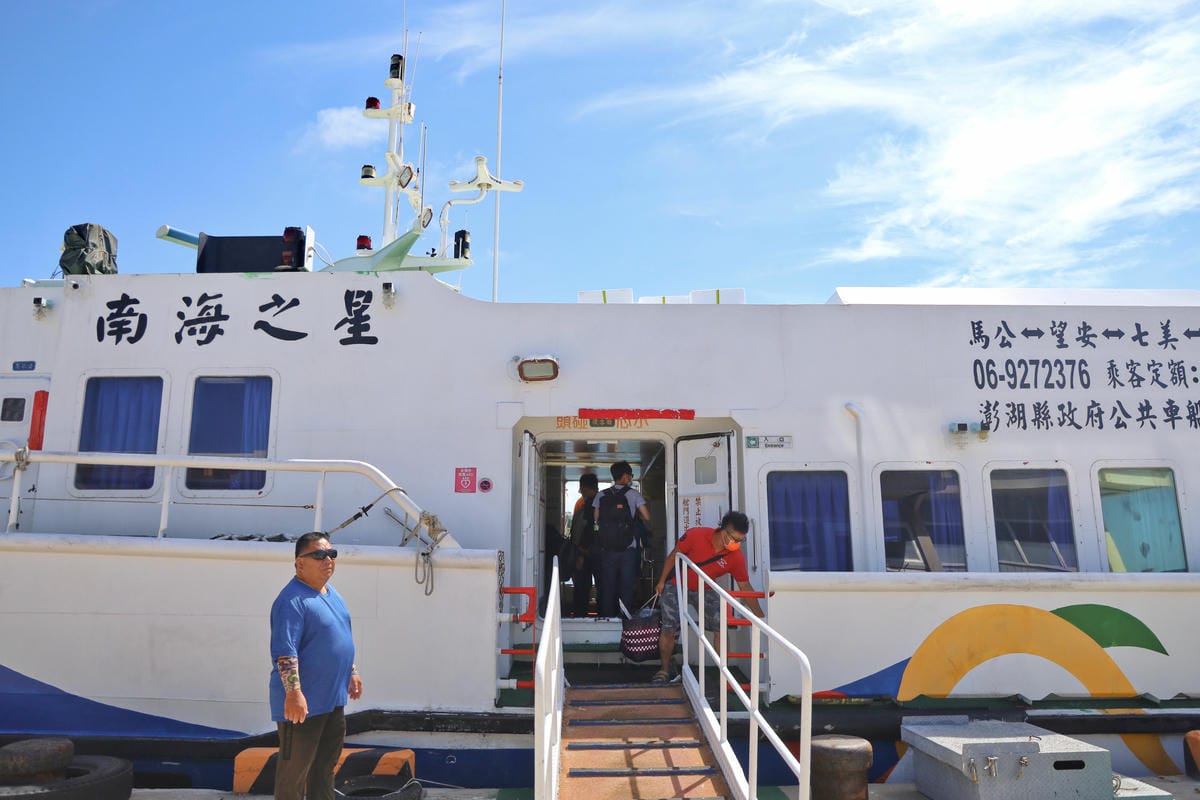 【澎湖｜望安】旅行超完整攻略！8個必訪景點+3項在地美食+旅