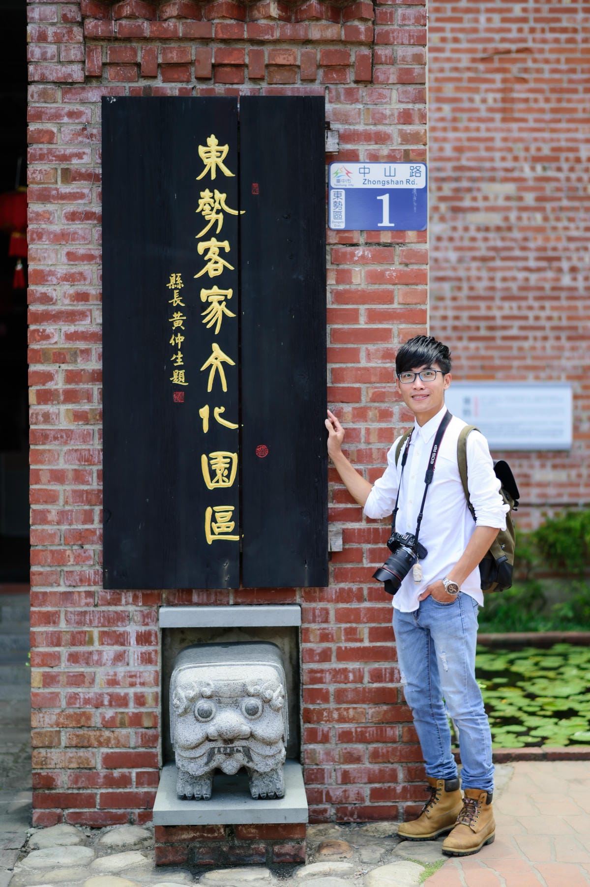 【台中｜東勢】深遊客庄小鎮一日人文輕旅行！私房景點+在地美食