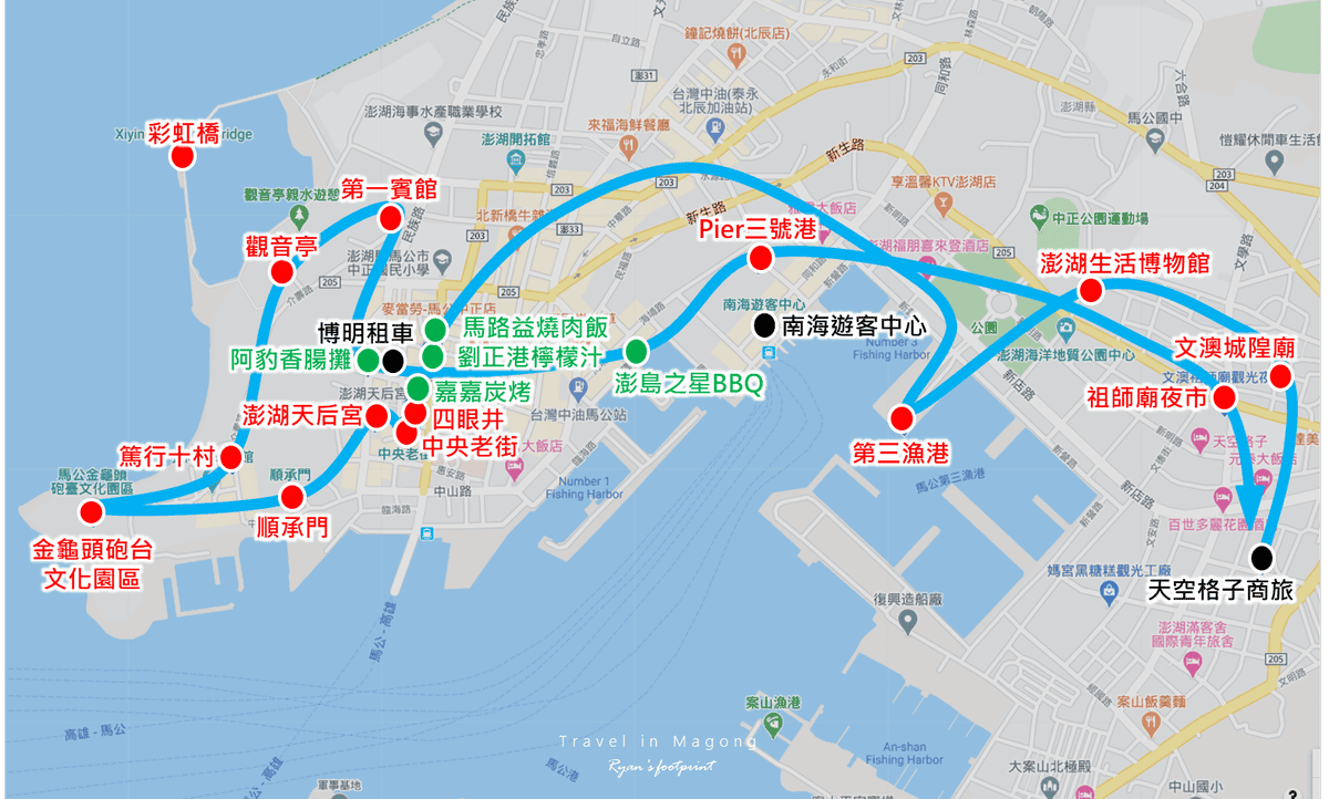 圖片6.png 圖片6.png