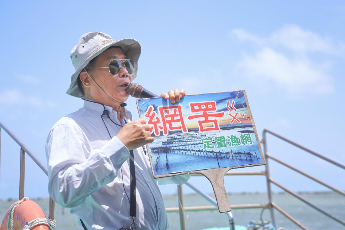 【台南|七股】不只看鹽山!250元就能體驗搭竹筏遊潟湖+登無 【台南|七股】不只看鹽山!250元就能體驗搭竹筏遊潟湖+登無