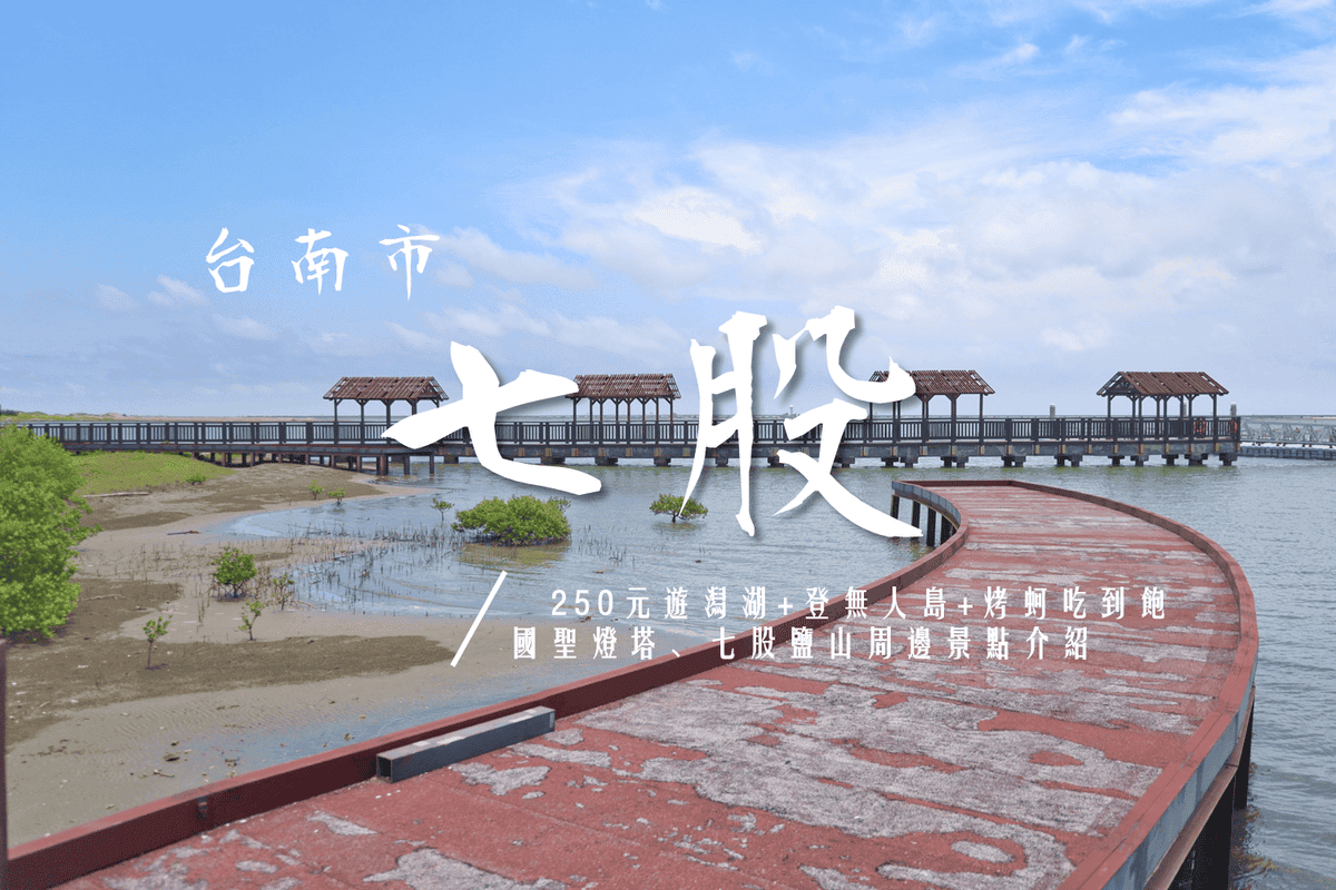 圖片3.png 圖片3.png