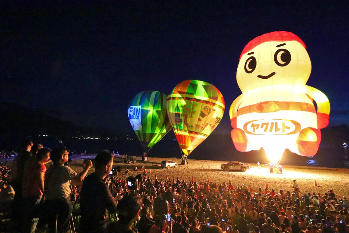 【2023台東熱氣球嘉年華】12件看熱氣球前你一定要知道的事 【2023台東熱氣球嘉年華】12件看熱氣球前你一定要知道的事