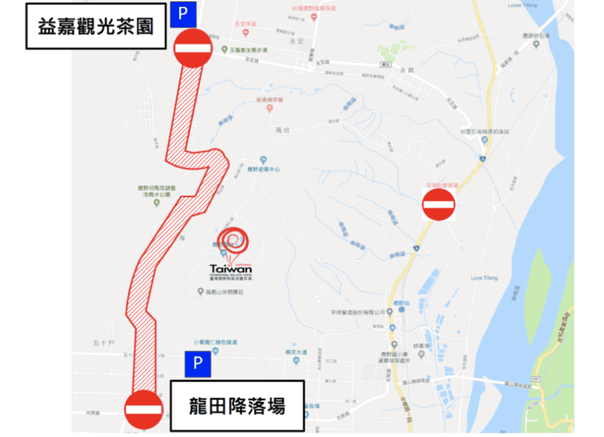 交通.PNG 交通.PNG