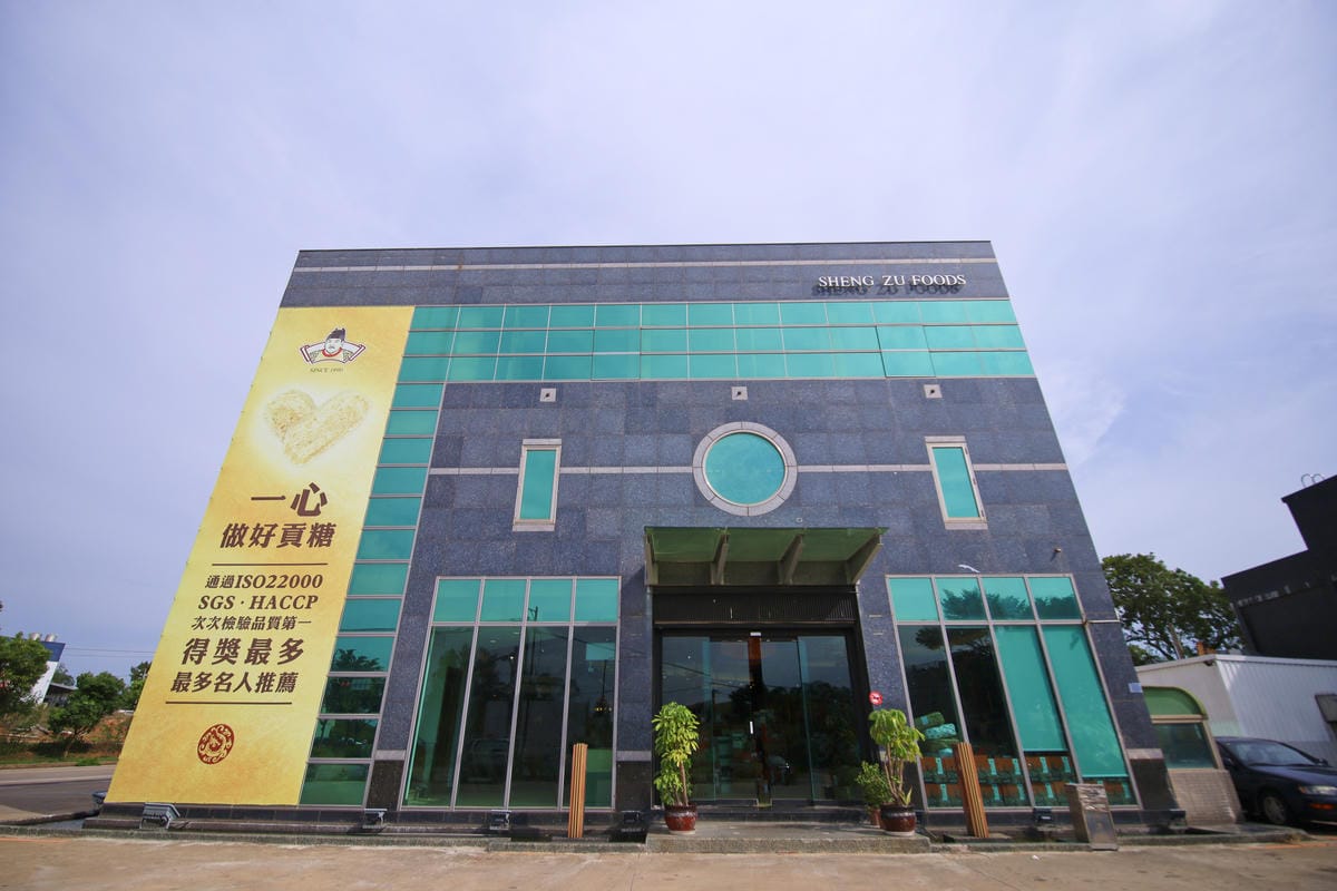 【金門自由行】10個深度私房景點懶人包 + 4大不私藏伴手禮 【金門自由行】10個深度私房景點懶人包 + 4大不私藏伴手禮