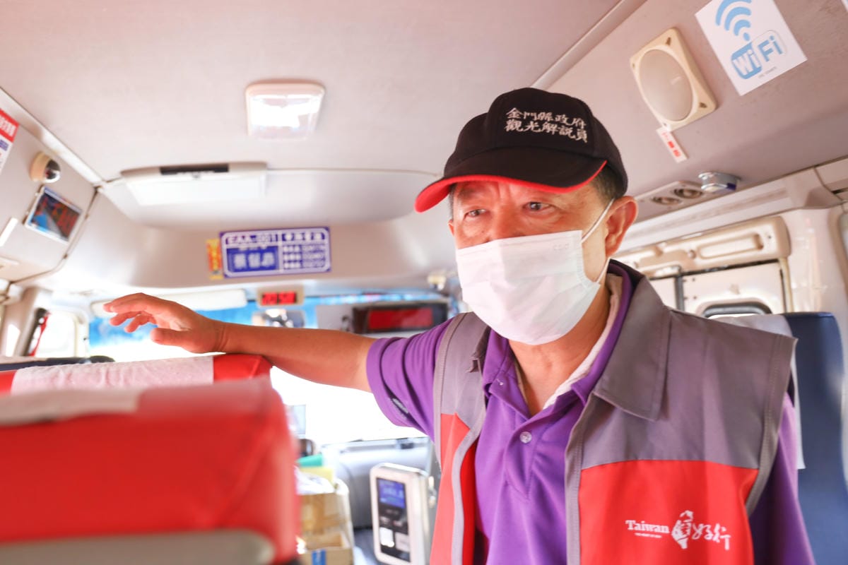 【金門自由行】10個深度私房景點懶人包 + 4大不私藏伴手禮 【金門自由行】10個深度私房景點懶人包 + 4大不私藏伴手禮