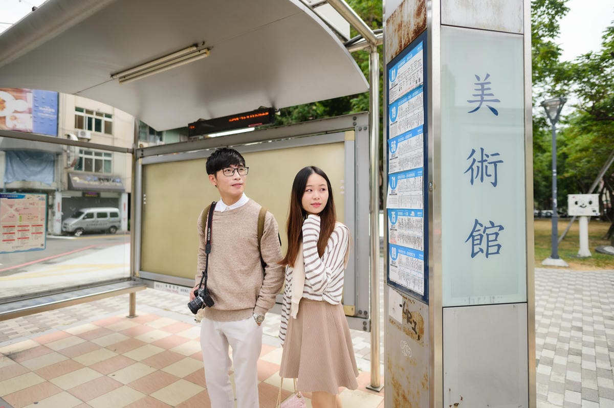 【台中】情侶約會首選!美術園道商圈7個特色站點推薦 一日遊私 【台中】情侶約會首選!美術園道商圈7個特色站點推薦 一日遊私