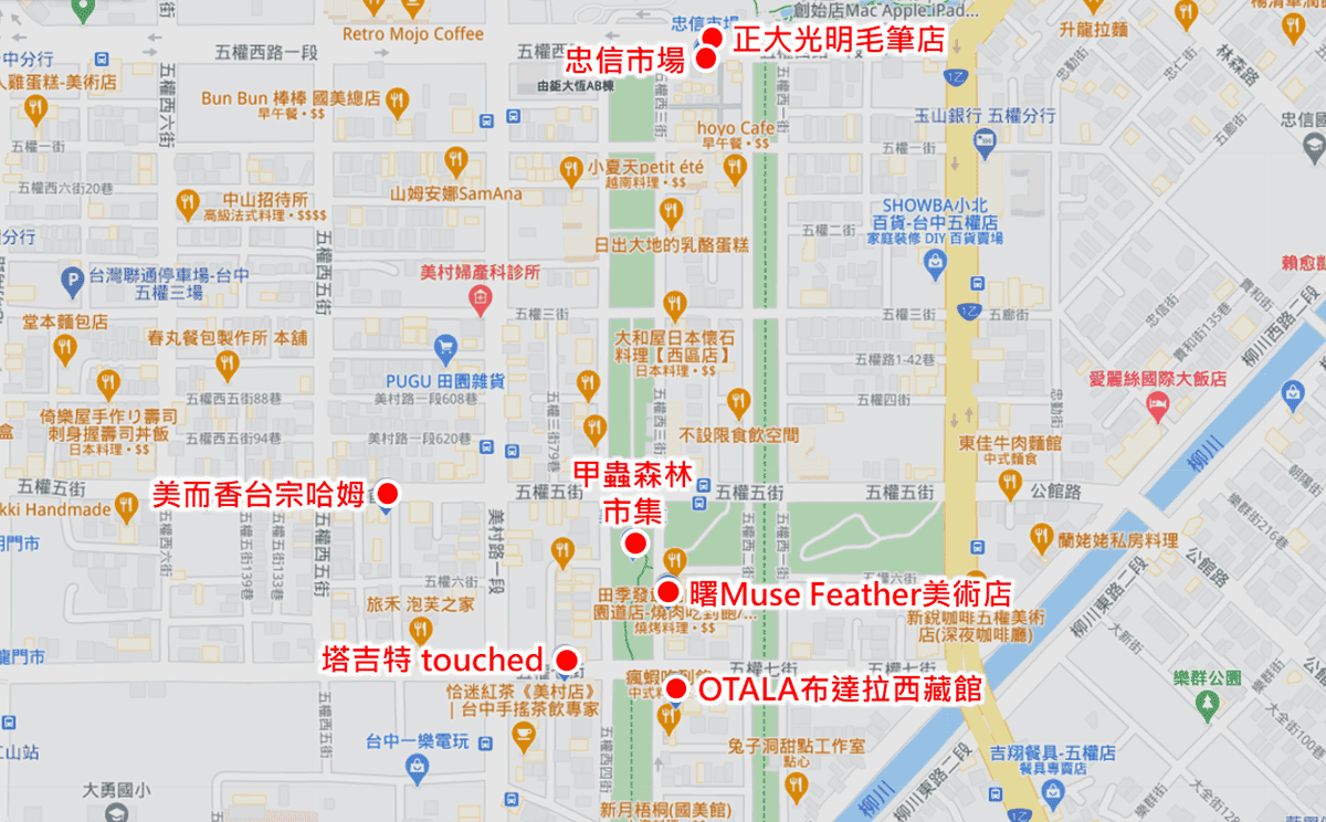 圖片10.png 圖片10.png