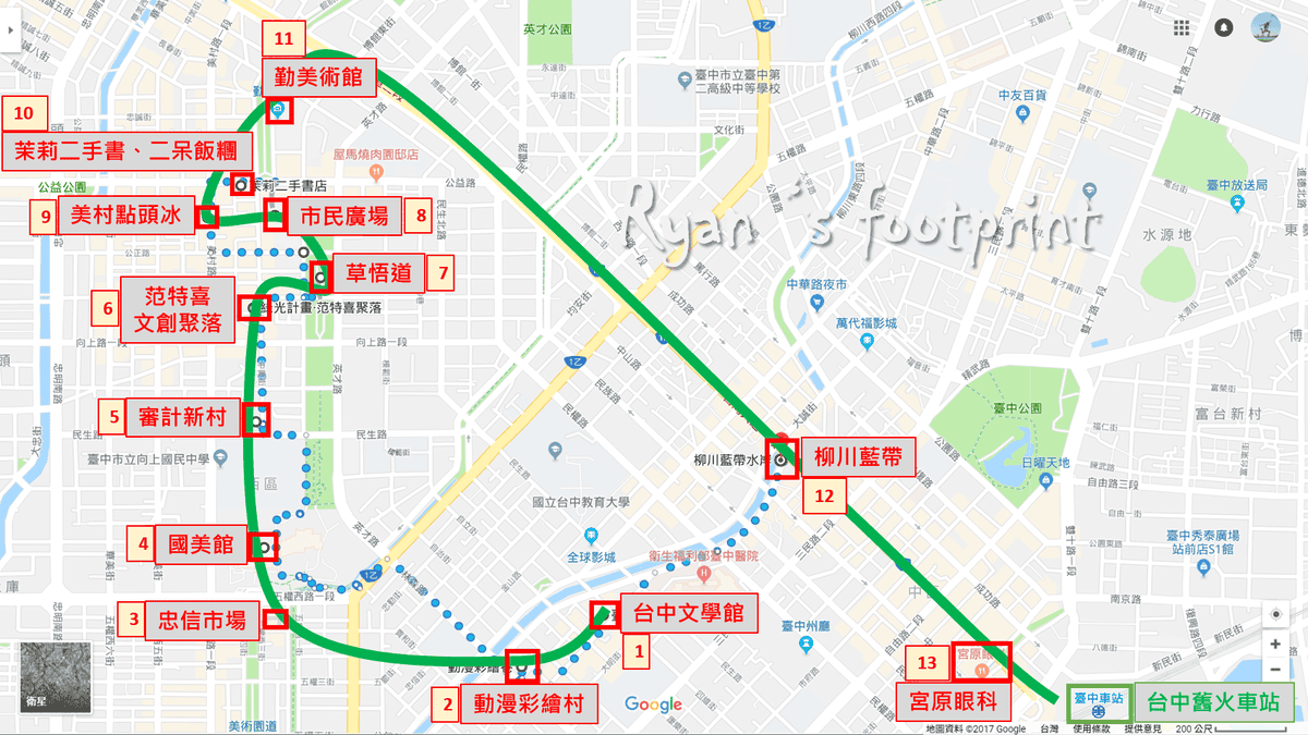 圖片3.png 圖片3.png