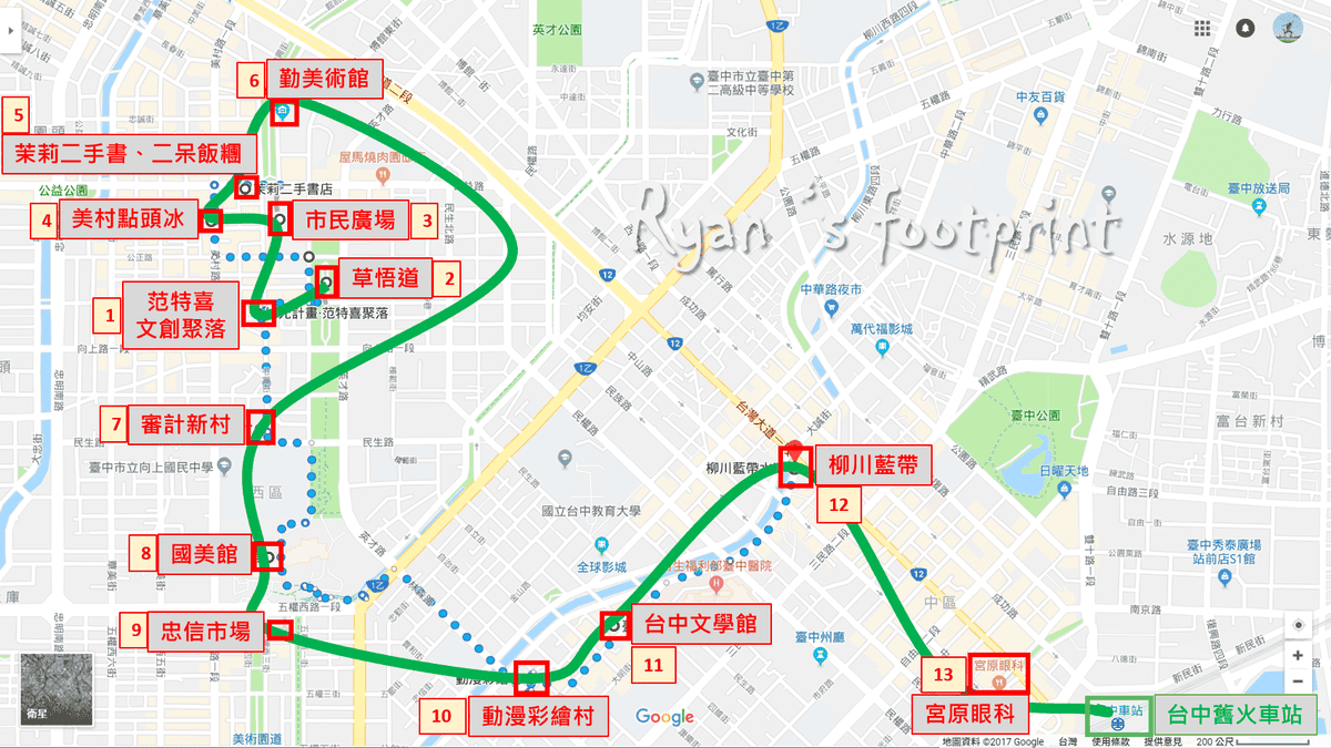 圖片2.png 圖片2.png