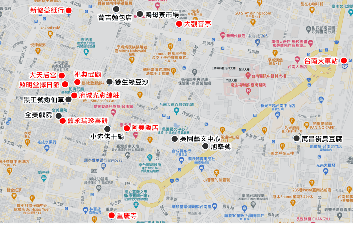 圖片6.png
