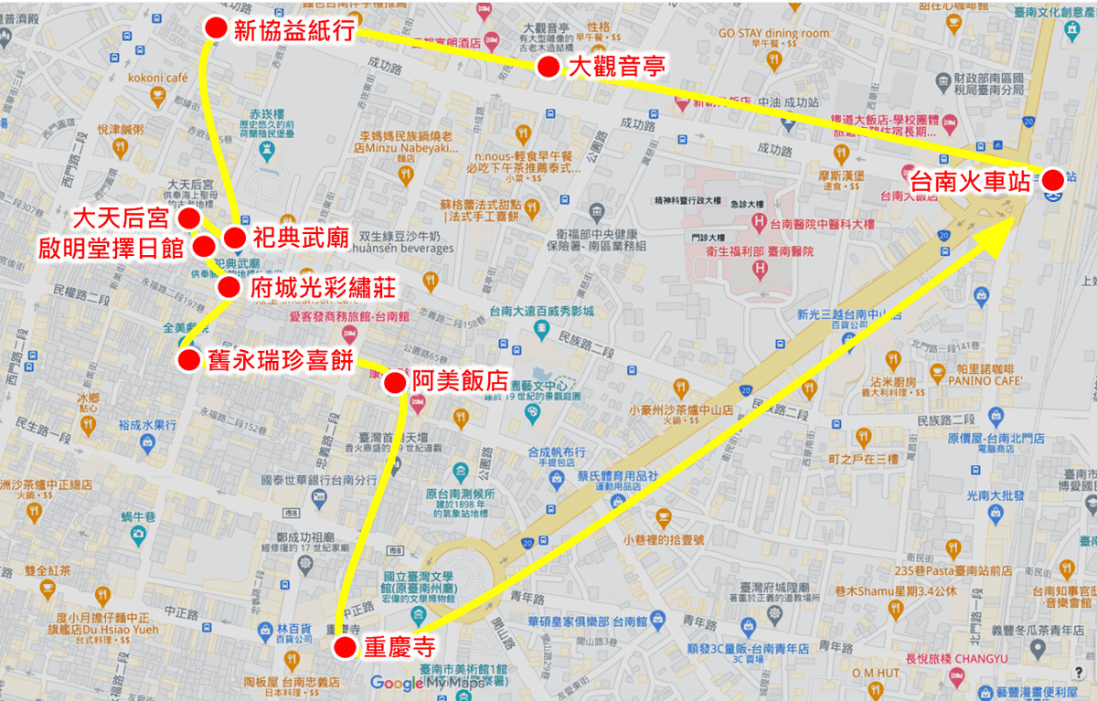圖片5.png