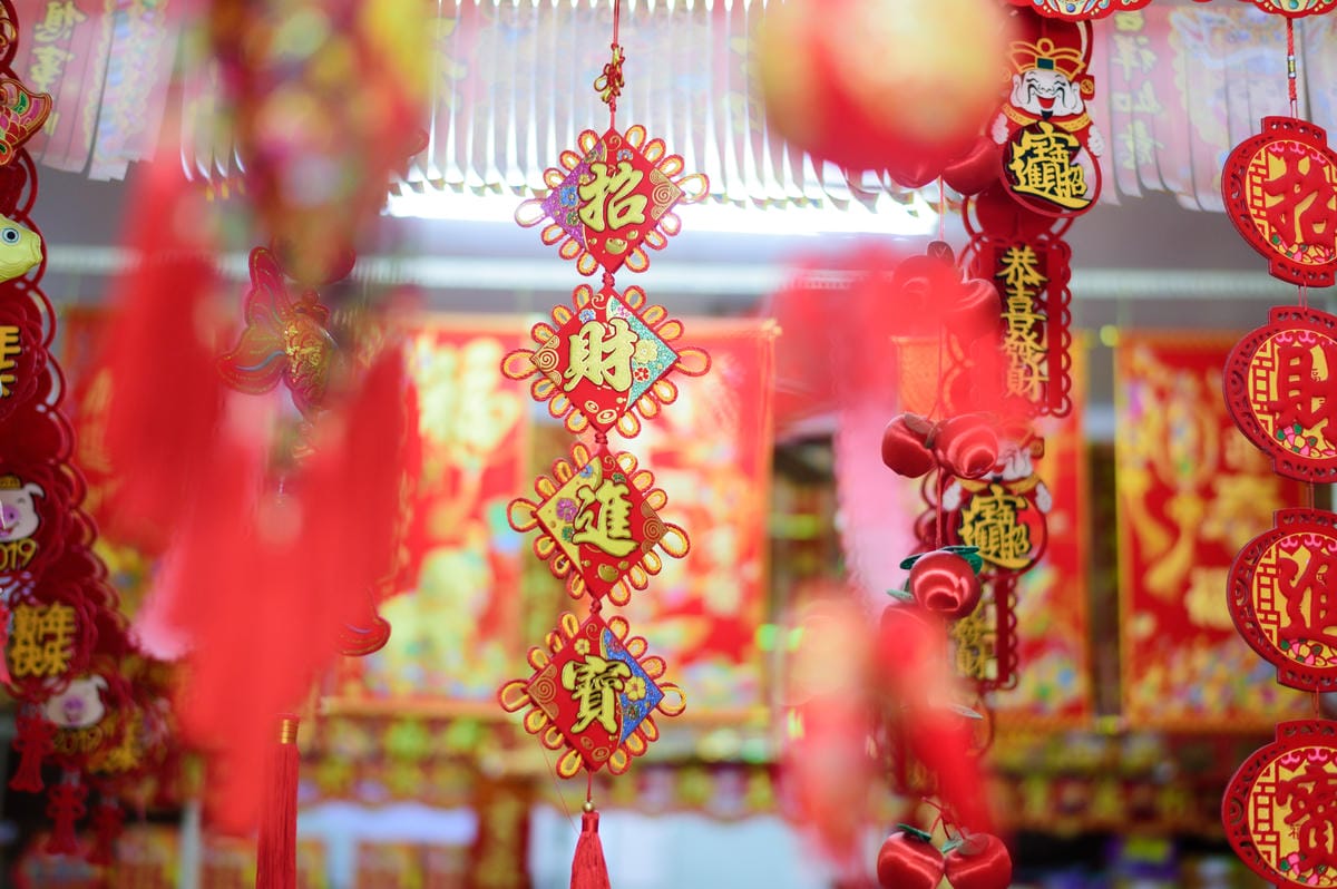 【台南】來去結婚吧！深度台南古禮婚俗文化小旅行 - 完整一日