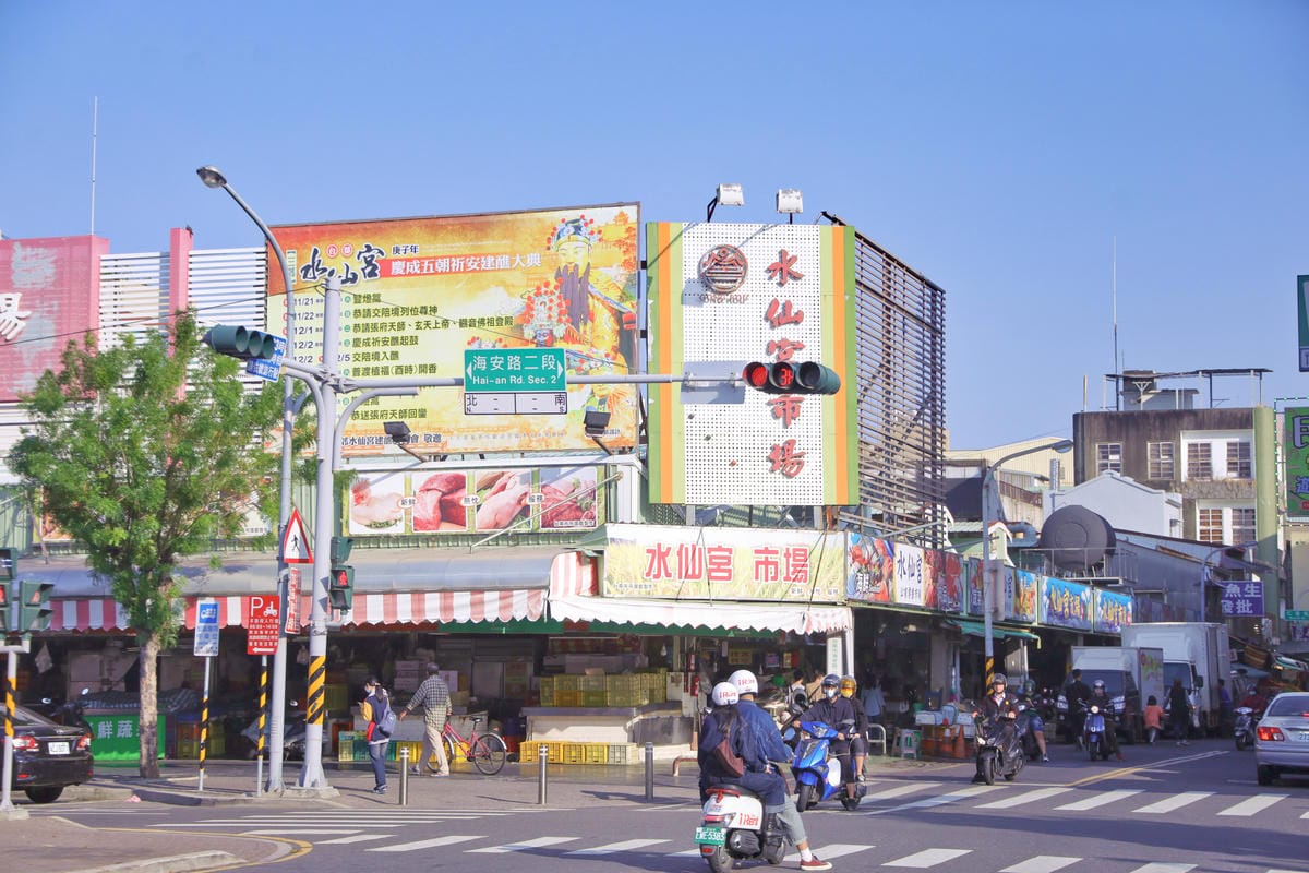 【台南自由行】不再只去國華街!在地人推薦4間百年傳統市場+台 【台南自由行】不再只去國華街!在地人推薦4間百年傳統市場+台