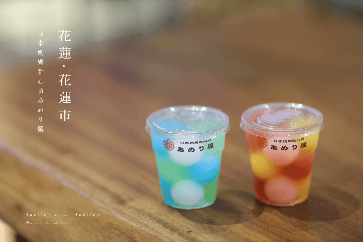 圖片11.png 圖片11.png