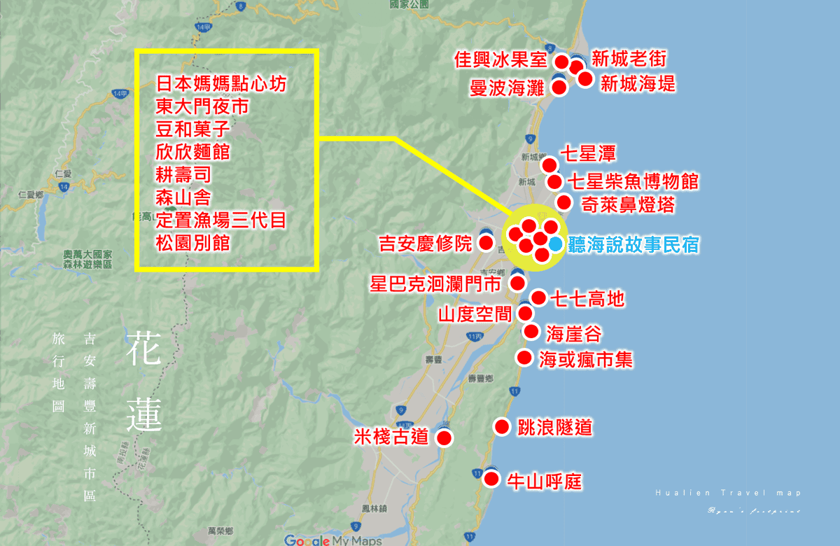圖片37.png 圖片37.png