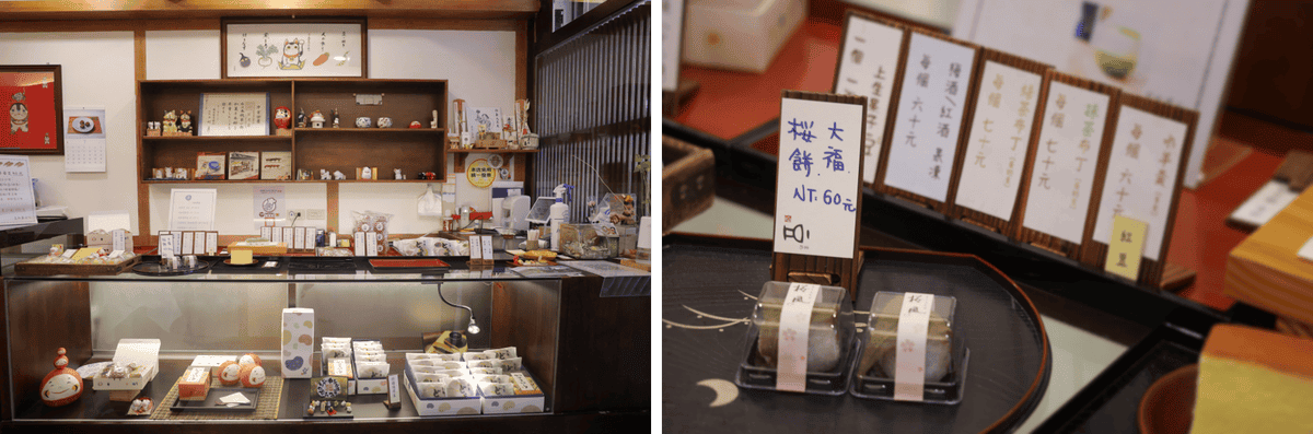 圖片57.png 圖片57.png