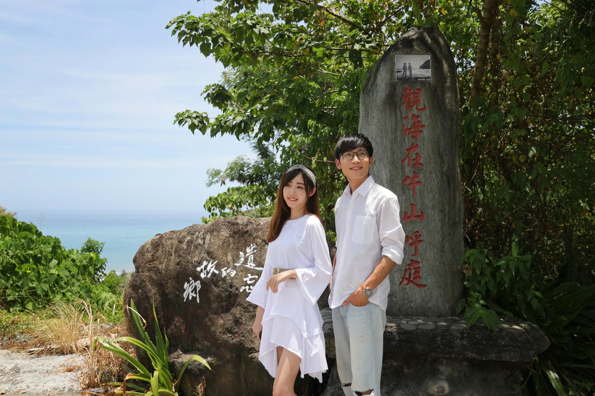 【花蓮】14個精選日系景點美食!兩天兩夜輕旅行 :遍覽花蓮市 【花蓮】14個精選日系景點美食!兩天兩夜輕旅行 :遍覽花蓮市