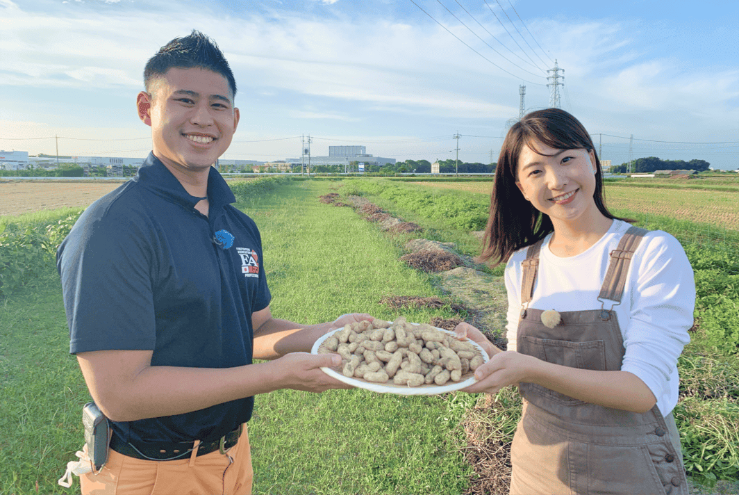 產地達人教你吃 愛知縣美食2.png 產地達人教你吃 愛知縣美食2.png