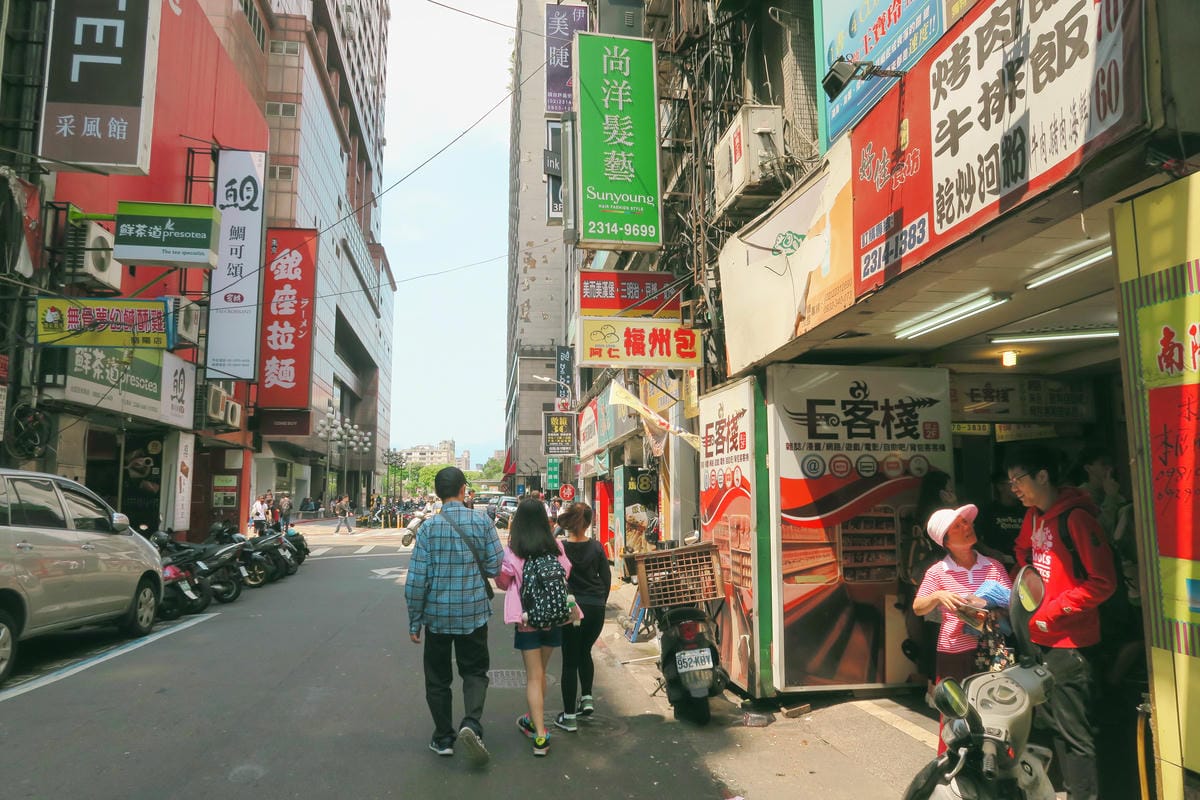 【台灣|台北】一晚住宿不到三百元?超近台北車站「E客棧」奢華 【台灣|台北】一晚住宿不到三百元?超近台北車站「E客棧」奢華