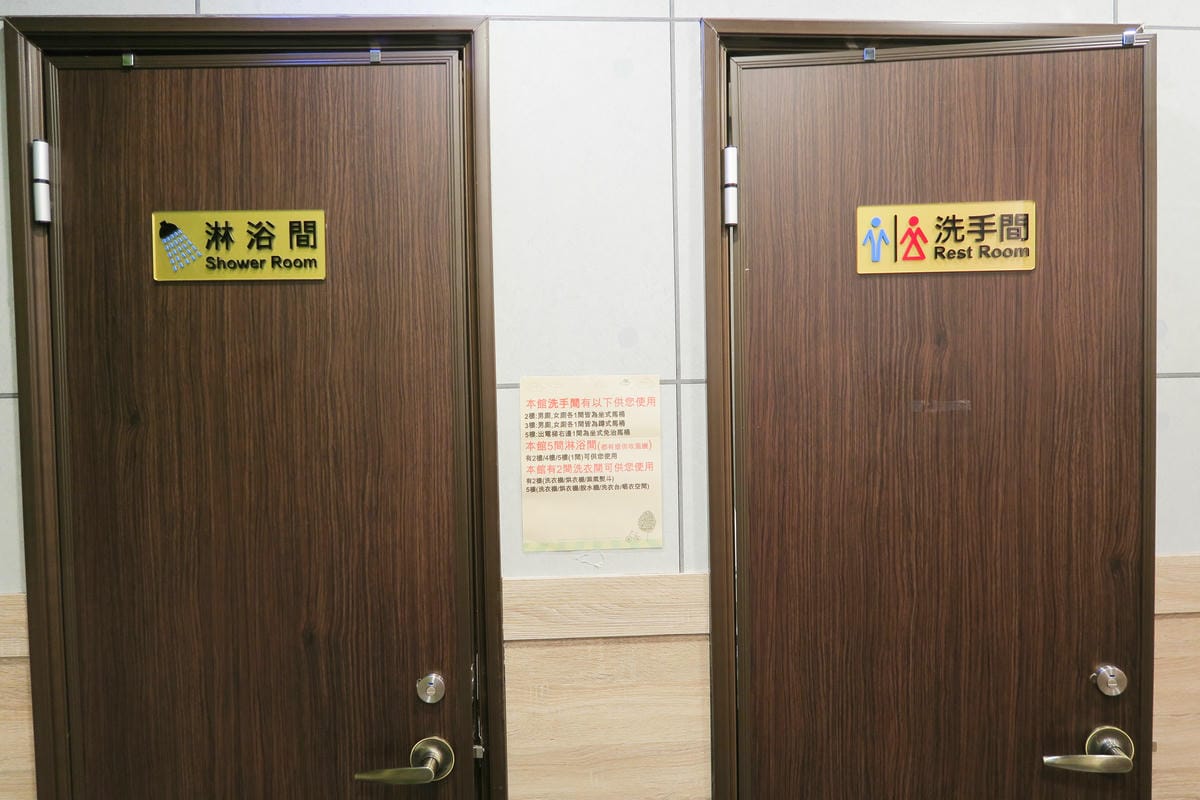 【台灣|台北】一晚住宿不到三百元?超近台北車站「E客棧」奢華 【台灣|台北】一晚住宿不到三百元?超近台北車站「E客棧」奢華