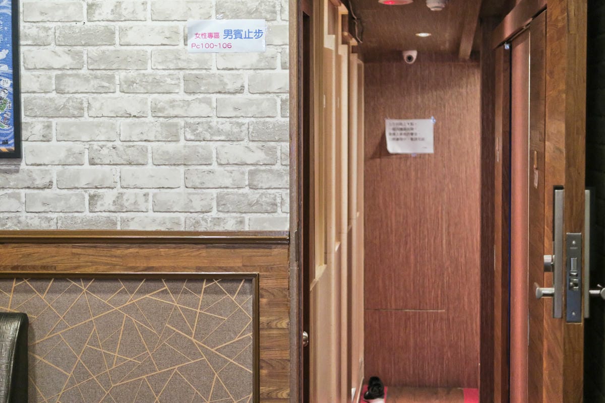 【台灣|台北】一晚住宿不到三百元?超近台北車站「E客棧」奢華 【台灣|台北】一晚住宿不到三百元?超近台北車站「E客棧」奢華