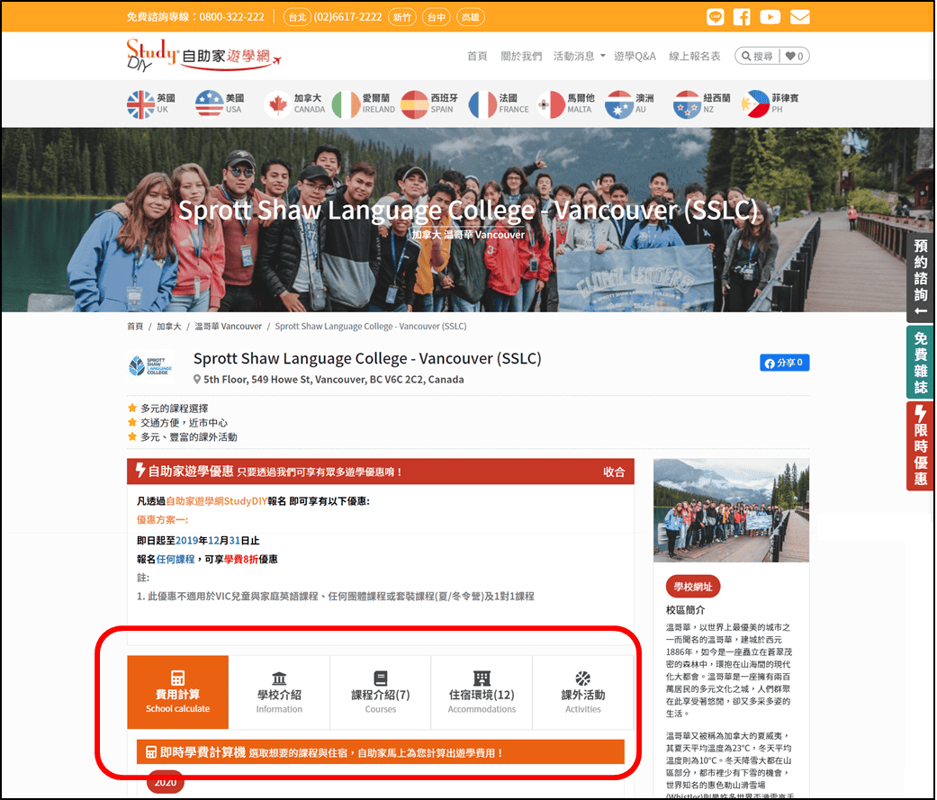 圖片9.png 圖片9.png