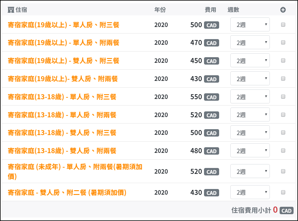 圖片11.png 圖片11.png
