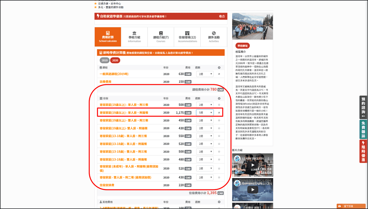 圖片26.png