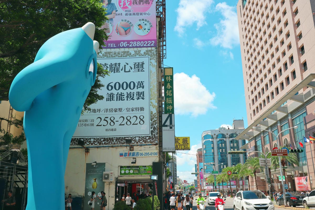 【台南|南區】2025 BCP藍晒圖文創園區 【台南|南區】2025 BCP藍晒圖文創園區 